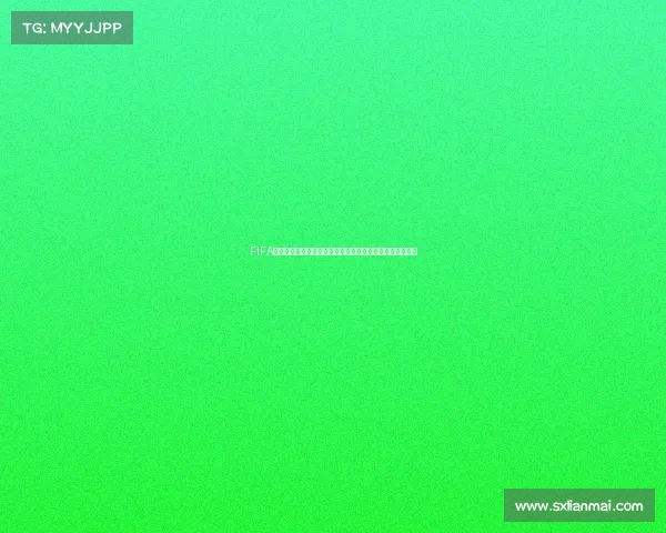 FIFA世界杯模式全攻略从新手到冠军的完整进阶指南实战技巧篇
